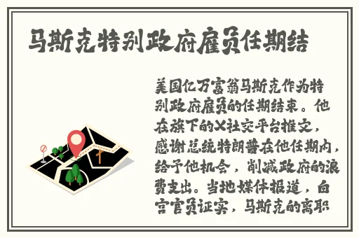 秘密女搜查官系列