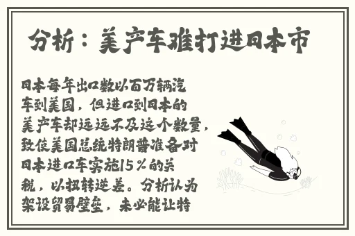 黑料爆料网官网首页入口